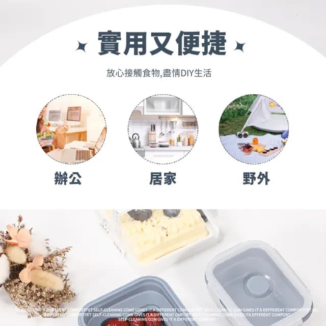 【餐廚用品】環保矽膠摺疊碗550ml(便攜 飯盒 保鮮盒 便當盒 矽膠碗 伸縮碗 可微波 碗盤 餐具 環保碗)