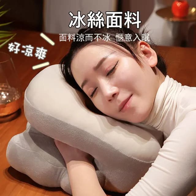 【Kyhome】抱抱貓 辦公室V型冰絲午睡枕 鏤空枕頭 透氣睡枕 抱枕 趴睡枕 交換禮物