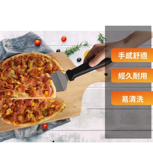 【餐廚好物】410不鏽鋼烘焙PIZZA刀套裝組(刀具 料理 派對 滾輪刀 披薩刀 烘焙用品 披薩工具)