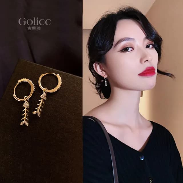 【Golicc】耳環 微鑲 小魚 時尚(99購物限定 生日 飾品 耳飾 耳墜 禮物)
