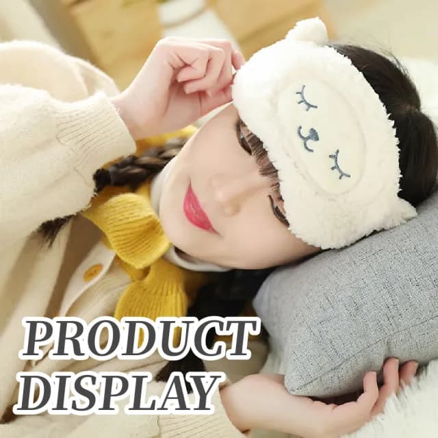 【睡眠遮光用品】日系可愛毛絨綿羊眼罩(舒眠 減壓 遮光眼罩 無痕眼罩 出國 旅行 造型眼罩 助眠 午睡 禮物)