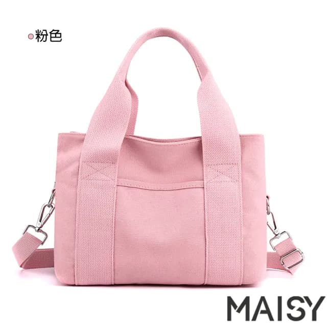 【MAISY】情人節禮物 韓版簡約純色帆布手提肩背包(  米白色 / 粉色 / 綠色 / 灰藍色 / 深藍色