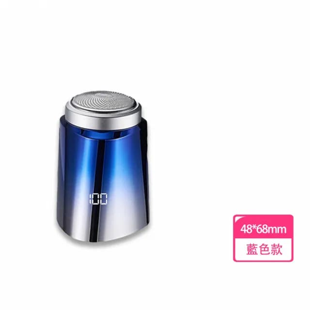 【s plaything生活百貨】便攜式迷你刮鬍刀