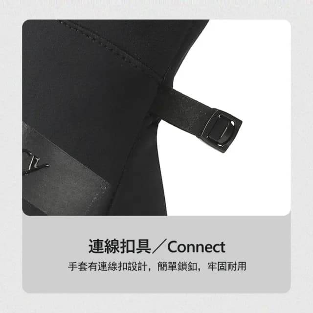 【Kyhome】戶外騎行保暖手套 觸屏機車手套 滑雪手套 防風/防水/防寒 交換禮物