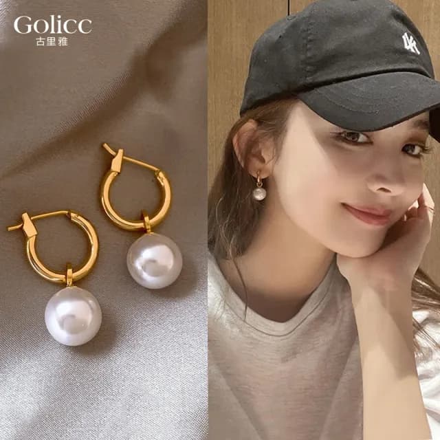 【Golicc】耳環 明星同款 最愛經典珍珠(雙11 聖誕節 生日 飾品 耳釘 耳飾 耳墜 禮物)
