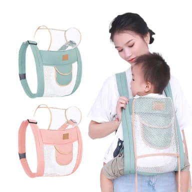 【ANTIAN】前抱式寶寶舒適透氣背帶 雙肩哺乳背帶 幼兒外出背巾 解放雙手抱娃神器(母親節禮物)