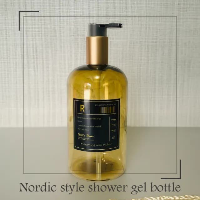 【分裝用品】北歐風沐浴乳分裝瓶500ml(大容量 按壓瓶 空瓶 塑膠瓶 乳液 洗手乳 洗髮精 保養品 瓶罐)