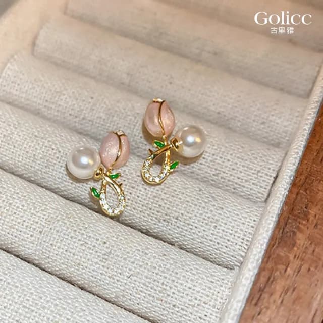 【Golicc】耳環 粉色 鬱金香(七夕 情人節 生日 飾品 耳釘 耳飾 耳墜 禮物)