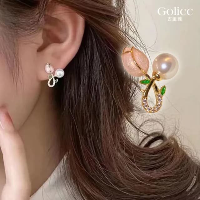 【Golicc】耳環 粉色 鬱金香(七夕 情人節 生日 飾品 耳釘 耳飾 耳墜 禮物)
