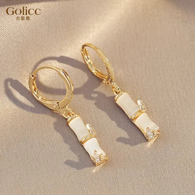 【Golicc】耳環 竹節(雙11 聖誕節 生日 飾品 耳釘 耳飾 耳墜 禮物)