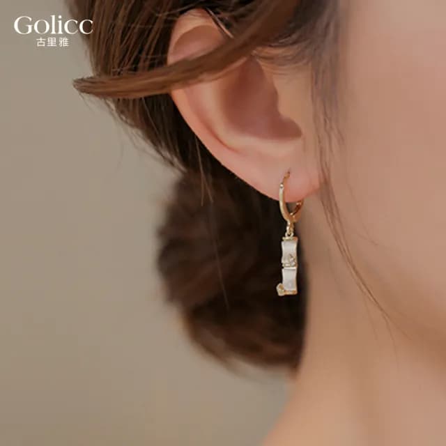 【Golicc】耳環 竹節(雙11 聖誕節 生日 飾品 耳釘 耳飾 耳墜 禮物)