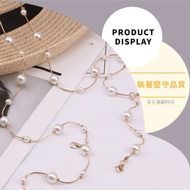 【百搭時尚】氣質細腰珍珠腰鍊(收腰帶 皮帶 顯瘦 連身裙 洋裝 修改褲頭 飾品配件 女生 網美 禮服 拍攝道具)