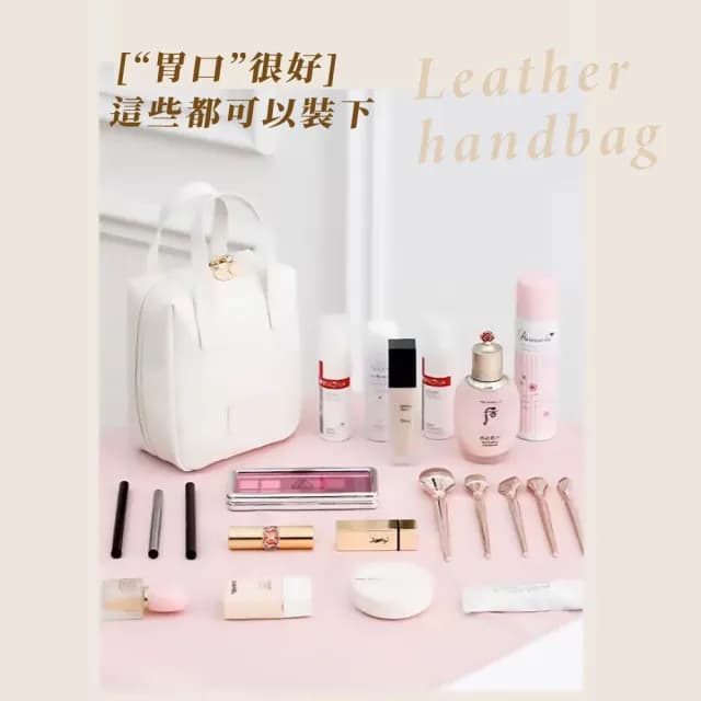 【質感美】情人節禮物 直立式大容量皮革手提包(手提 分隔 多內袋 大開口設計 收納包 化妝包 盥