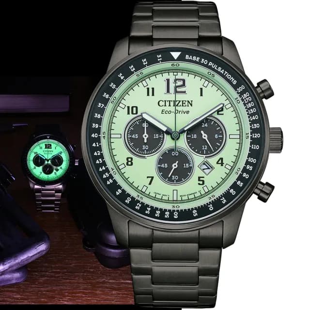 【CITIZEN 星辰】Eco-Drive 夜光型者 夜光計時手錶男錶 夜光 禮物 推薦(CA4507-84X)