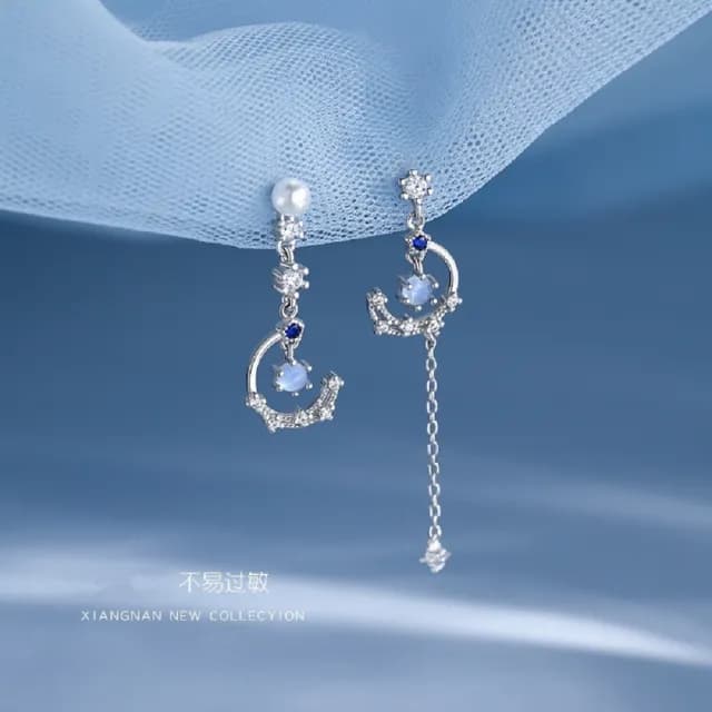 【TWINKLE】耳環 925銀 星月神話流蘇不對稱設計耳環#TW0289(925銀)