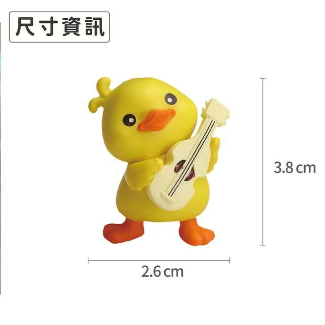 【Gardeners】小黃鴨盆栽擺飾1入(公仔玩偶微景觀擺件多肉圓藝植物飾品)