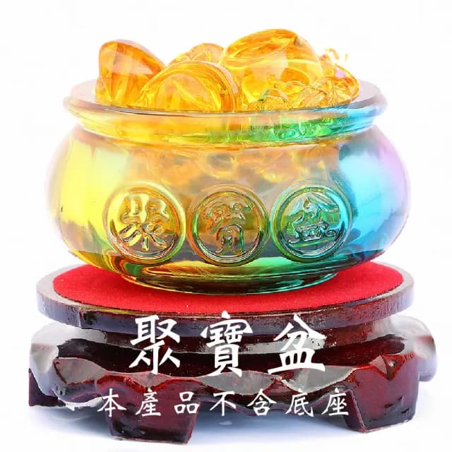 【財神到】招財風水七彩琉璃聚寶盆-附元寶(事業 開運 人脈 小香爐座 招財 金元寶 風水 開業禮物 水晶)