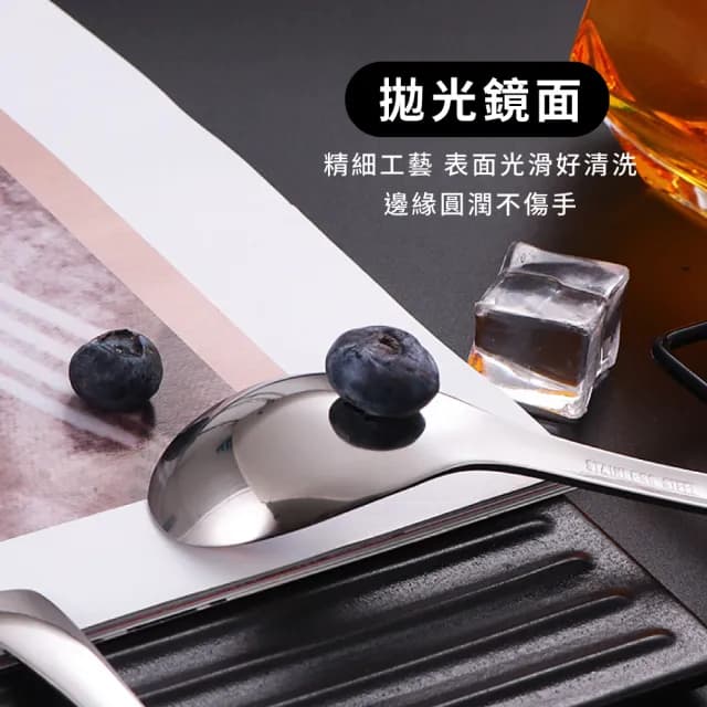 【餐廚用品】304不鏽鋼加厚小湯匙-5入組(中式餐具 勺子 點心 甜點匙 午餐 兒童 環保餐具組 家庭 廚房)