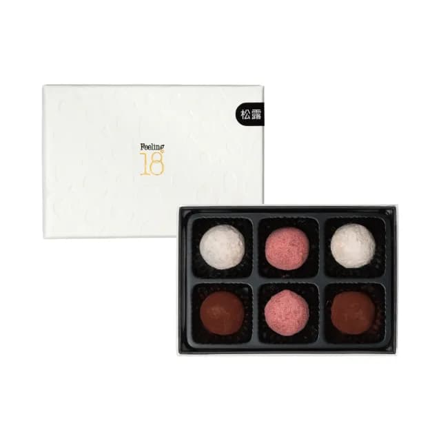 【Feeling18-埔里超人氣名店 18度C巧克力工房】松露禮盒-6入/盒