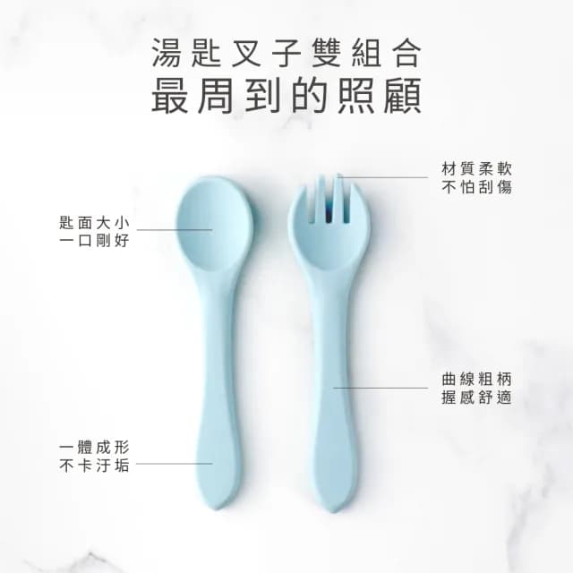 【PUKU 藍色企鵝】蒔蘿鉑金矽膠餐具禮盒7件組(茉莉藍/蔓茶粉/松花杏)