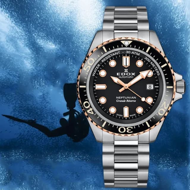 【EDOX 伊度】Neptunian 海神 68H超動能300米潛水機械錶-黑x玫瑰金/42mm 送禮 禮物 推薦(E80801.3NRM.NIR)