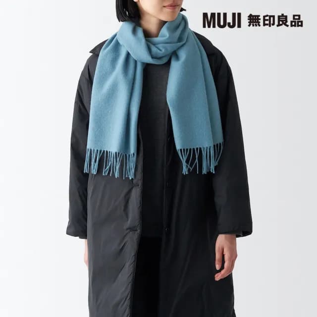 【MUJI 無印良品】羊毛織圍巾(共5色)