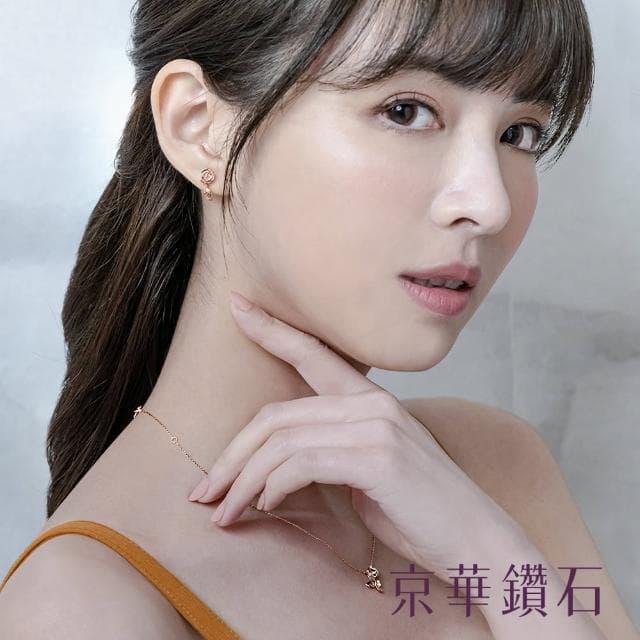 【Emperor Diamond 京華鑽石】10K玫瑰金 共0.01克拉 玫瑰花鑽石耳環 迪士尼公主系列(美女與野獸 貝兒Belle)