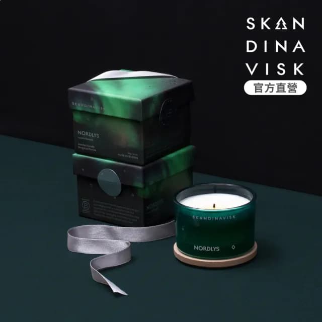 【Skandinavisk】官方直營 香氛蠟燭 90g(冬日限定｜NORDLYS 北極光)