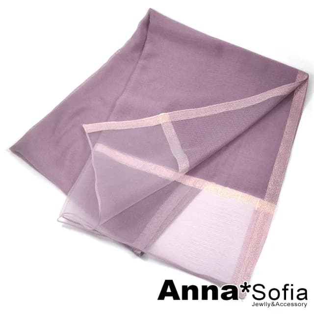 【AnnaSofia】真絲羊毛混紡大尺寸披肩絲巾圍巾-蔥點飾條透紗下擺 現貨(藕紫粉系)