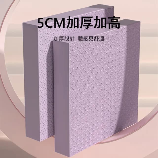 【Kyhome】加厚健身體感平衡墊 居家核心訓練踏墊 運動跪墊/瑜伽墊/軟墊 交換禮物(40cm*40cm*5cm)