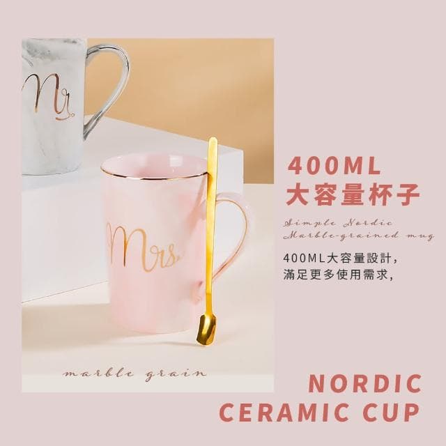 【陶藝良品】質感陶瓷馬克杯-毛巾熊禮盒組(附勺 咖啡杯 早餐杯 水杯 下午茶 辦公室 居家 禮物 情人節)
