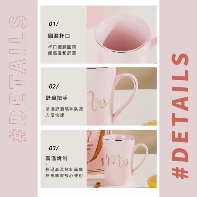 【陶藝良品】質感陶瓷馬克杯-毛巾熊禮盒組(附勺 咖啡杯 早餐杯 水杯 下午茶 辦公室 居家 禮物 情人節)