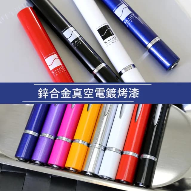 【Caseti】Sand系列-時尚防漏鎖香水分裝瓶(防疫酒精分裝瓶8色)