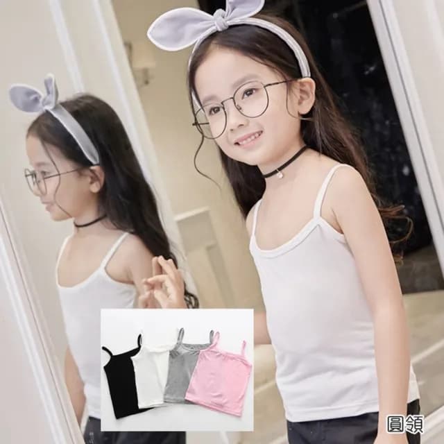 【橘魔法】圓領 Y字 防走光莫代爾小背心 女童細肩帶上衣(內衣 防走光 內搭 上衣 童裝 大童)