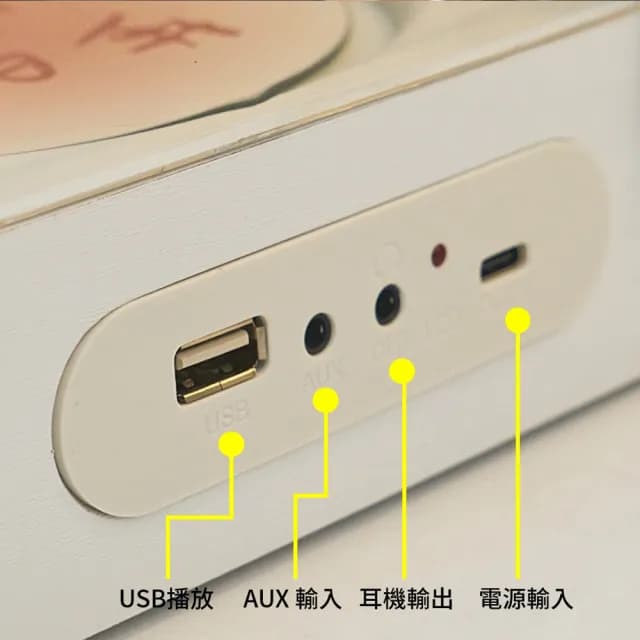 【狄倫思生活美學】木質感/CD播放機/CD播放器/藍芽喇叭/CD機/CD player(三色可選/保固一年/SG1900)