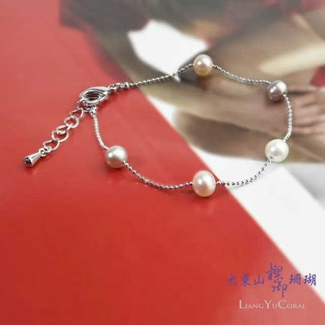 【大東山樑御珊瑚】天然多色珍珠時尚手鍊(6-6.5mm)