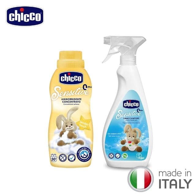 【Chicco】嬰兒衣物去漬噴霧500ml+超濃縮嬰兒衣物柔軟精750ml