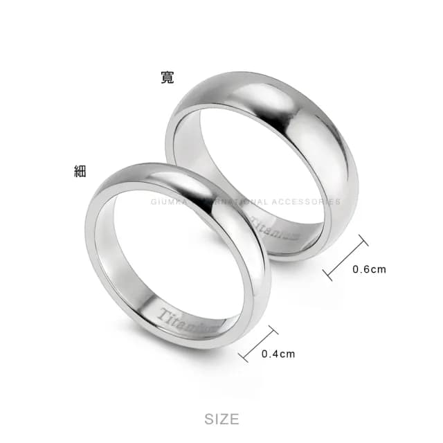【GIUMKA】純鈦情侶戒指．開運尾戒．情人節禮物(銀色)