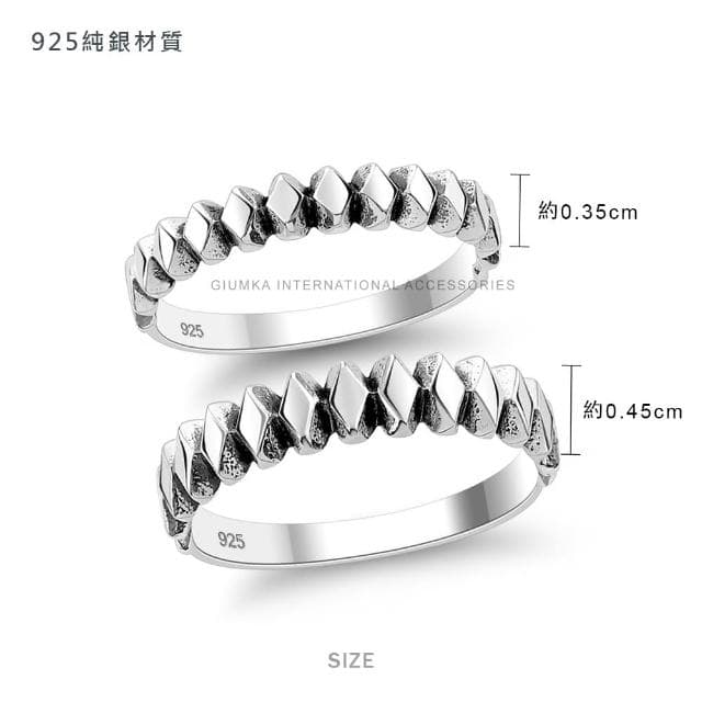 【GIUMKA】情人戒指・925純銀・尾戒・海枯石爛・情侶對戒(情人節禮物)