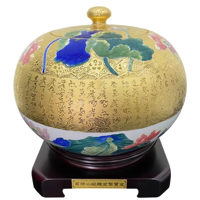 【Laart Monto 拉蒙朵】林春香-百荷心經雕金聚寶盆(百荷心經雕金聚寶盆)