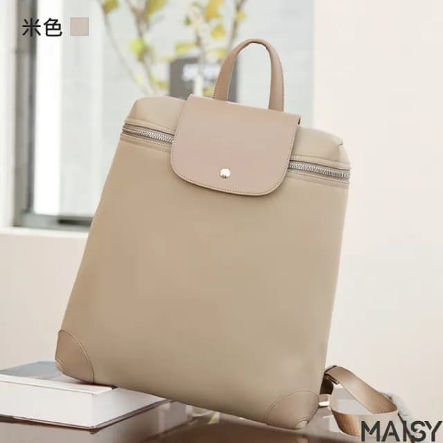 【MAISY】情人節禮物 輕便戶外休閒旅遊實用雙肩包(現+預  黑色／米色／藍色)