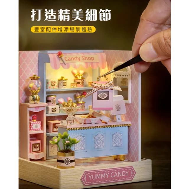 【半島良品】幸福一閣DIY手工製作小屋燈(交換禮物 畢業禮物 聖誕禮物 生日禮物 小夜燈)