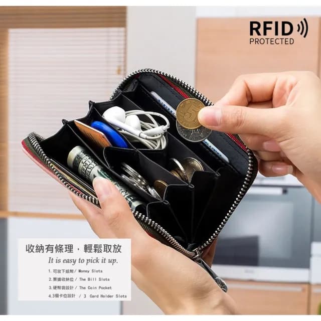 【玩皮工坊】頭層牛皮RFID LH860 男女通用零錢包(真皮包包 兩色可選)