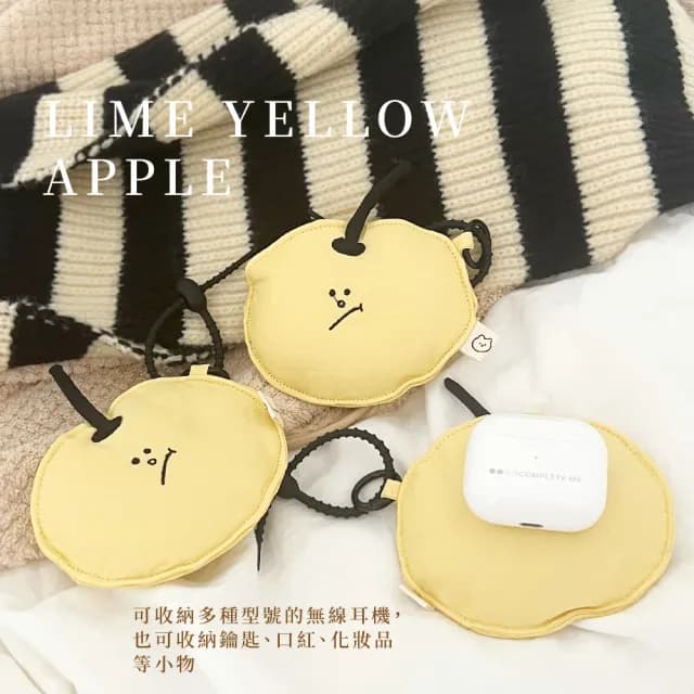 【超卡哇伊】情人節禮物 INS柔軟防摔耳機收納吊飾(無線耳機殼 耳機包 線材包 保護套 零錢包 鑰