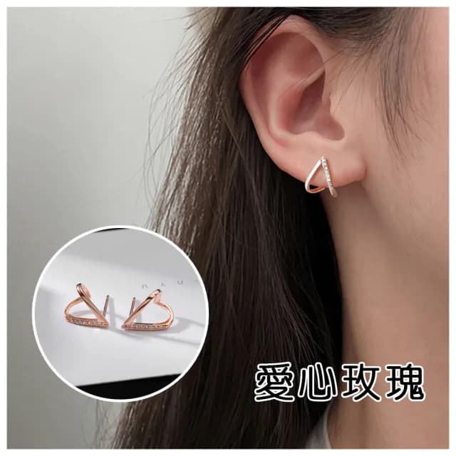 【HaNA 梨花】韓國永不過時百搭系列．簡約俐落不過敏耳環(耳環 耳針 耳扣 時髦耳環)