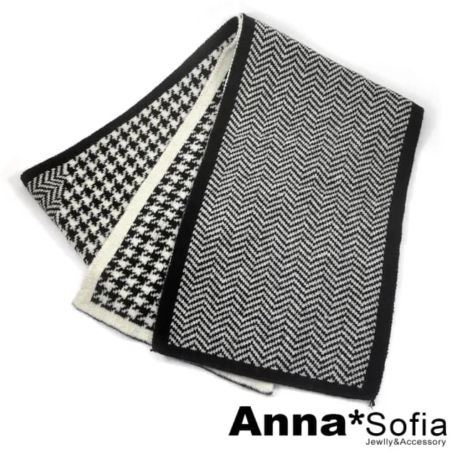 【AnnaSofia】柔軟針織毛線圍巾-千鳥紋波線雙面色 現貨(黑米系)