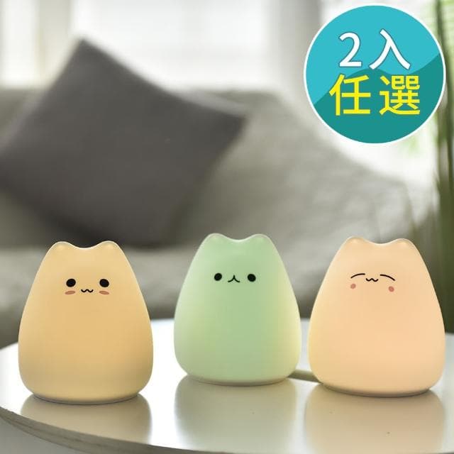 【半島良品】任選2入/萌系小萌貓桌上擺飾掛飾小夜燈(交換禮物/百元禮物/聖誕禮物/實用創意)