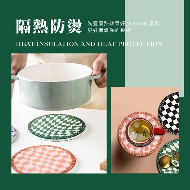 【下午茶必備】復古棋盤格防滑隔熱墊2入組(居家裝飾 禮物 擺飾 防燙墊 防滑 餐墊 杯墊 桌墊 鍋墊)