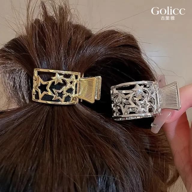 【Gulicc】簍空 星星 高馬尾 固定 神器(雙11 聖誕節 生日 髮飾 頭飾 鯊魚夾 抓夾 禮物)