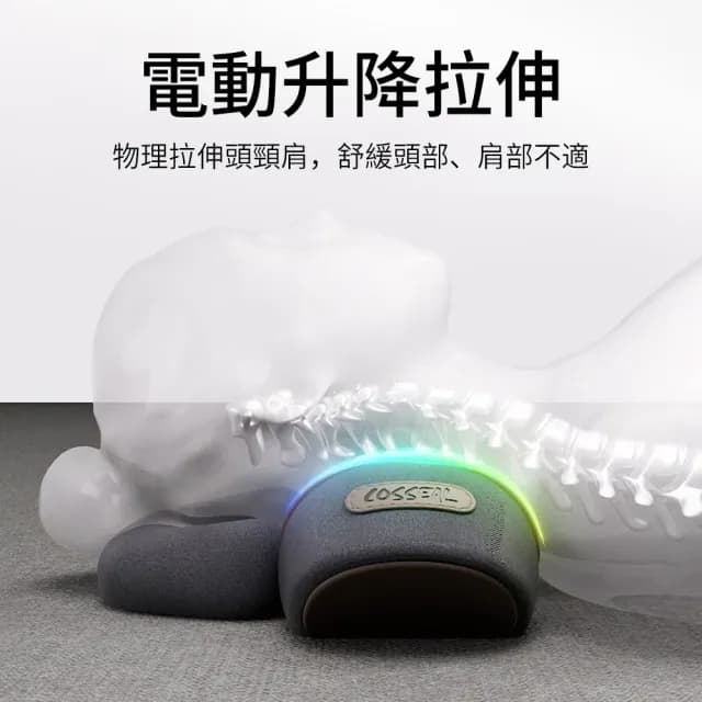 【AOAO】頸椎專用睡眠枕 慢回彈記憶棉頸椎按摩枕 拉伸牽引護頸枕 護頸枕 舒壓枕 聖誕禮物